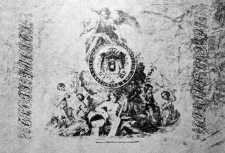 Moldavia and Wallachia 100 Lei, 1856 image